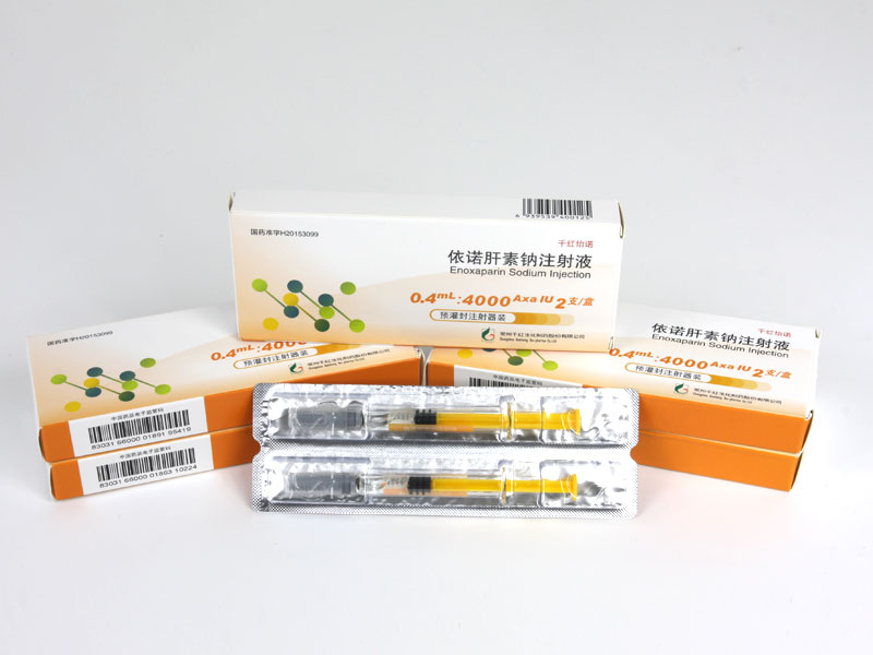 利来w66怡诺? 依诺肝素钠注射液