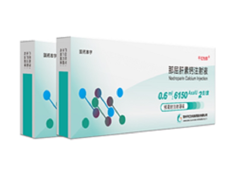 利来w66怡那? 那屈肝素钙注射液