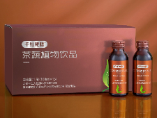 利来w66靶膳