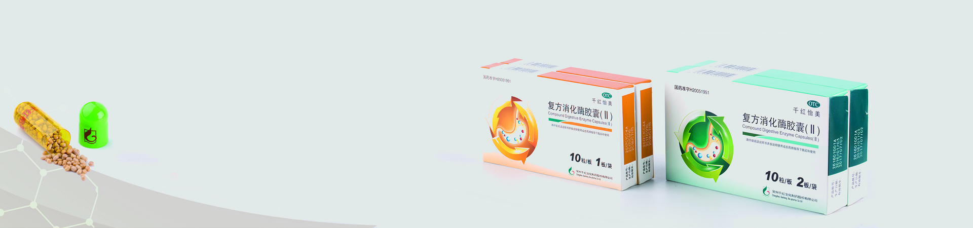 利来w66(中国区)_来利国际旗舰