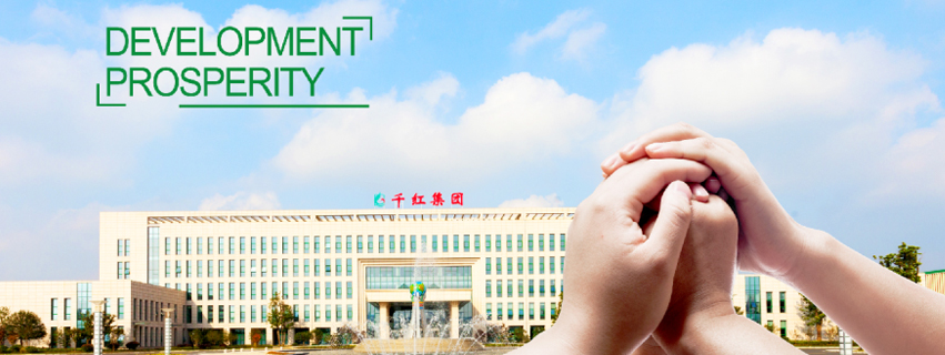 利来w66(中国区)_来利国际旗舰